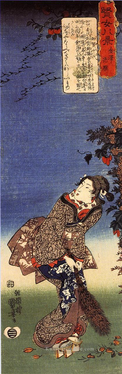 Gänse in Kanagawa Utagawa Kuniyoshi Ukiyo e Ölgemälde